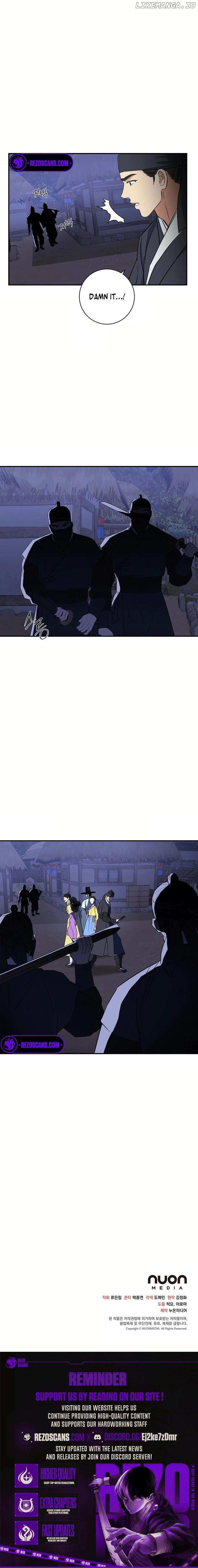 Flower Scholar's Love Story Chapter 16 page 8 - 