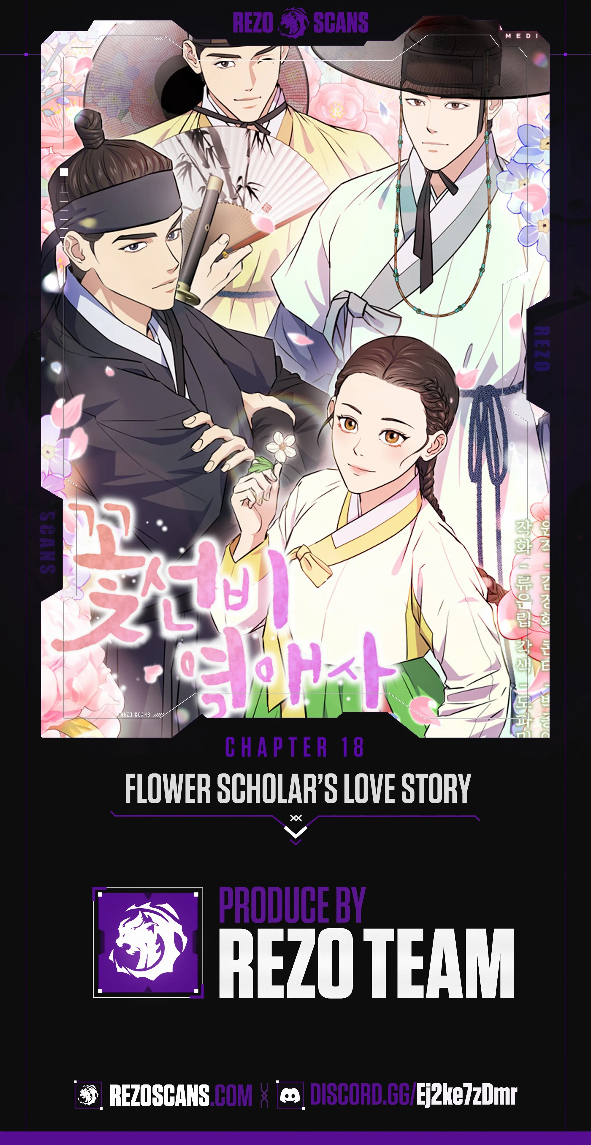 Flower Scholar's Love Story Chapter 18 page 3 - 