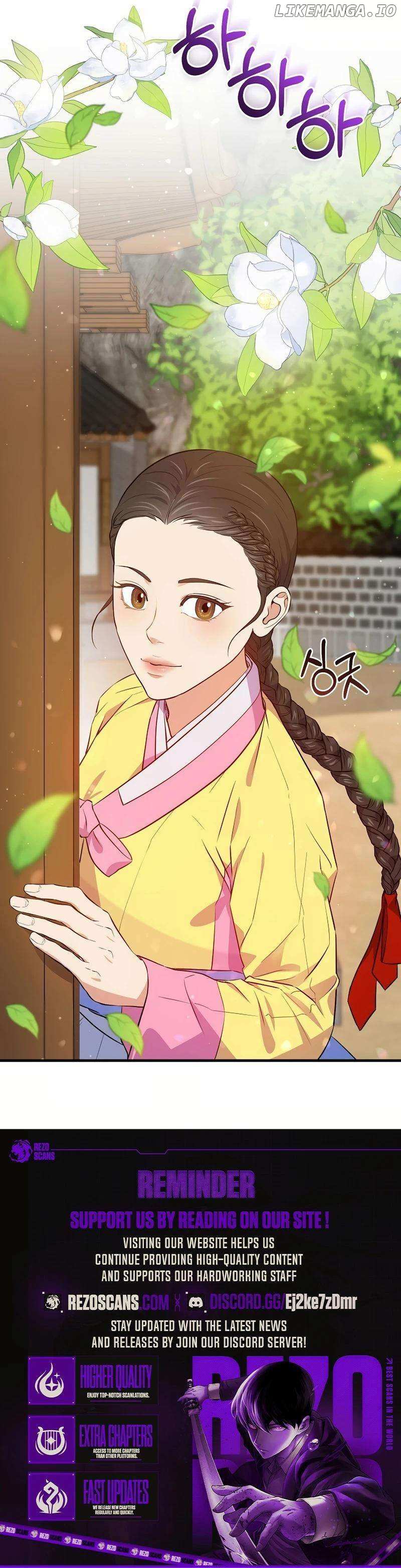 Flower Scholar's Love Story Chapter 2 page 17 - 