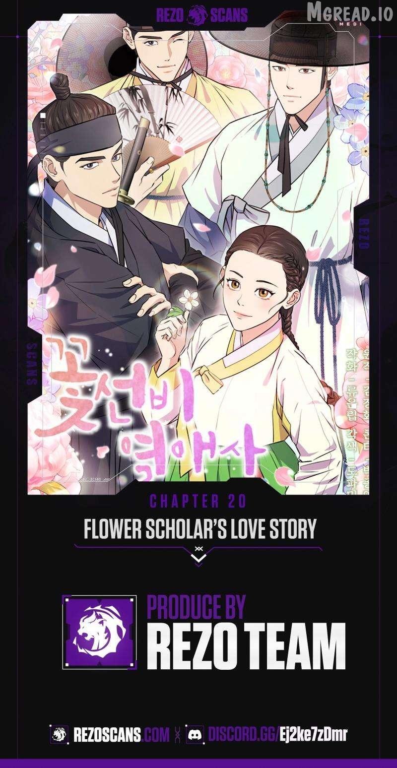 Flower Scholar's Love Story Chapter 20 page 1 - 