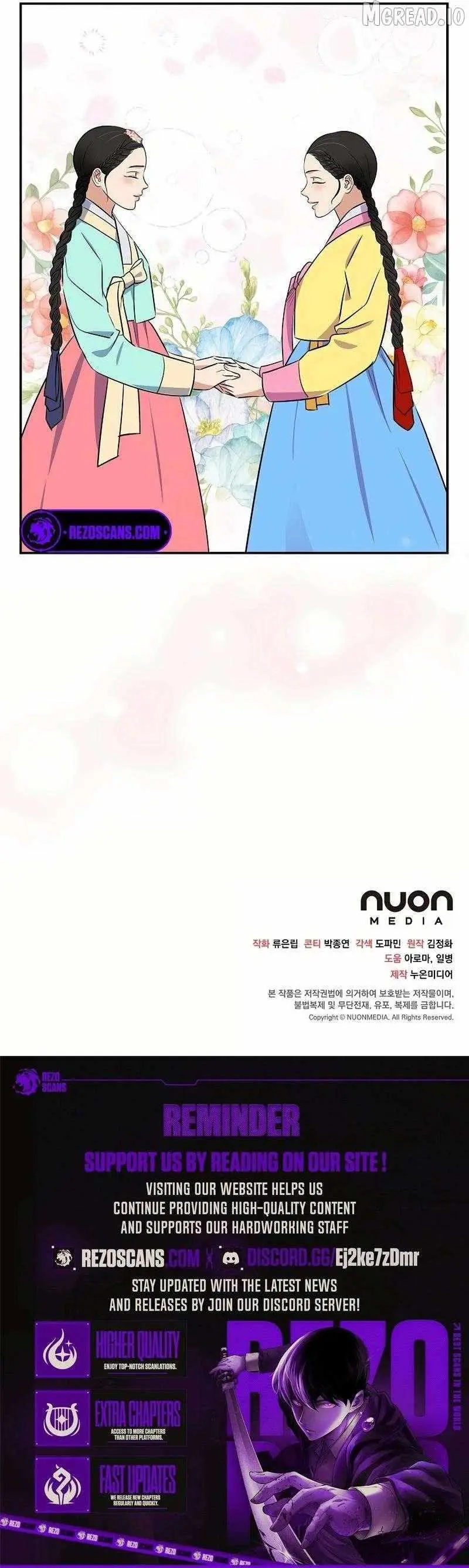 Flower Scholar's Love Story Chapter 22 page 10 - 
