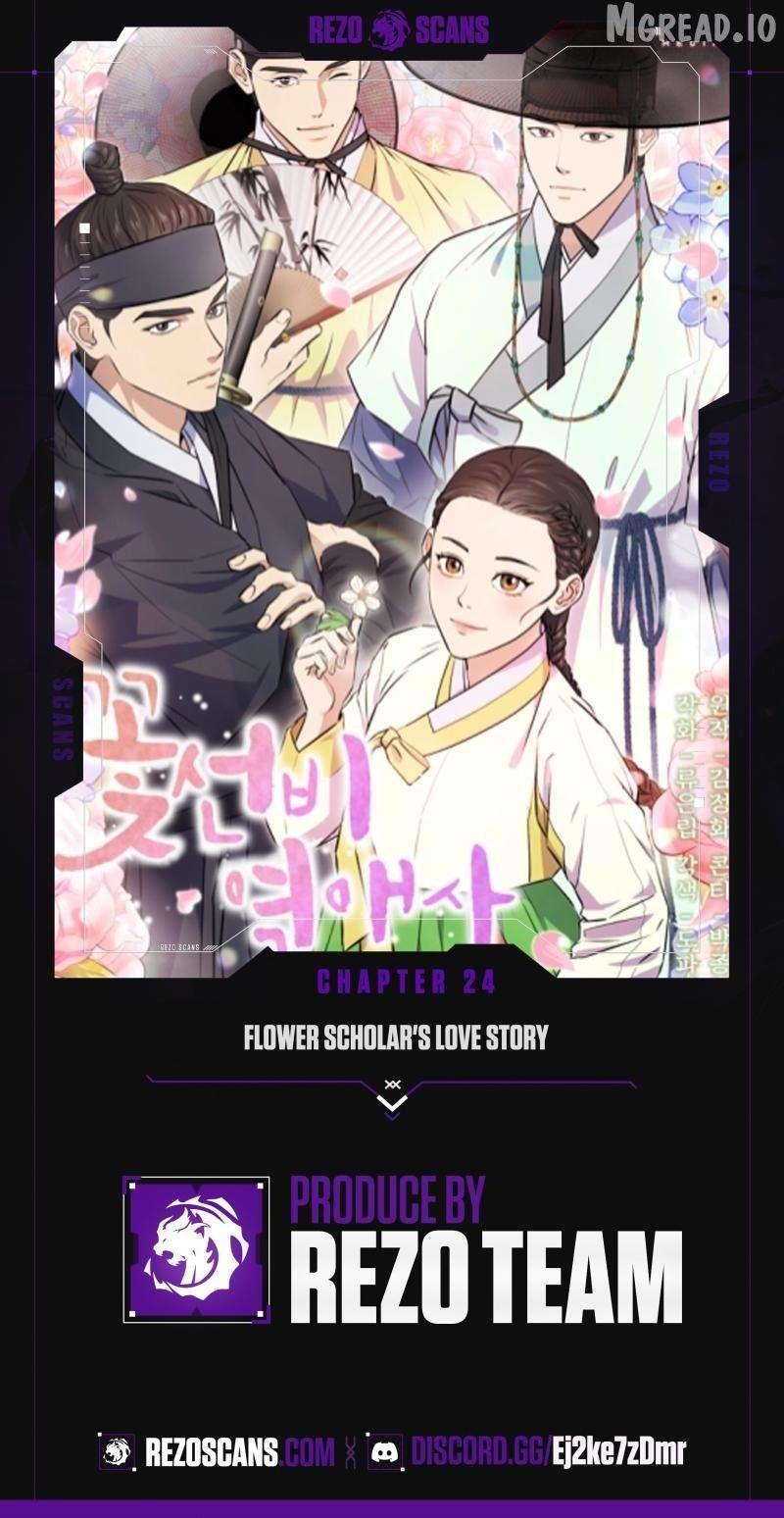 Flower Scholar's Love Story Chapter 24 page 1 - 