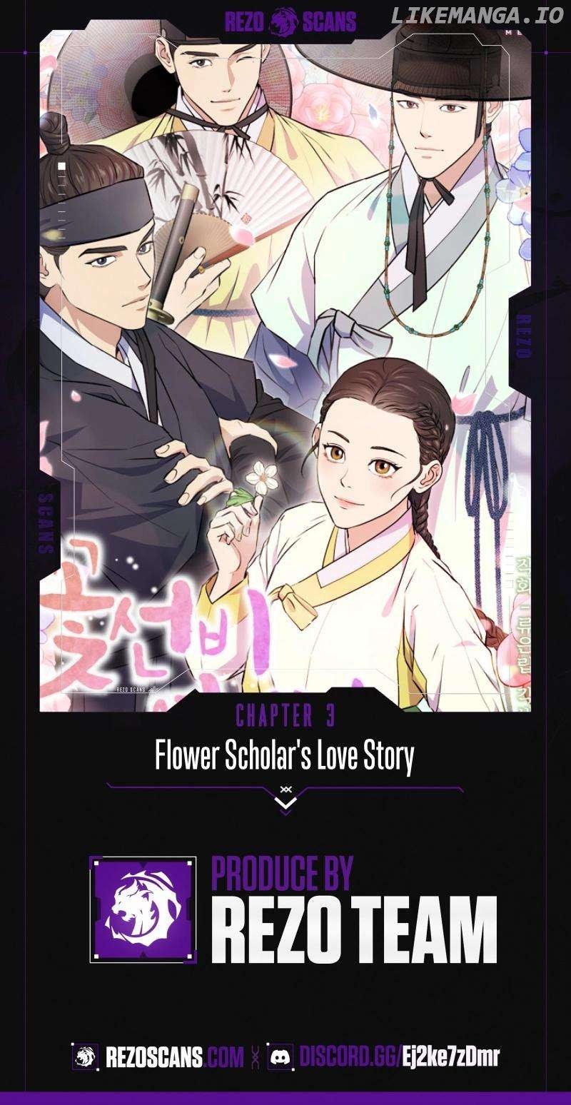 Flower Scholar's Love Story Chapter 3 page 1 - 