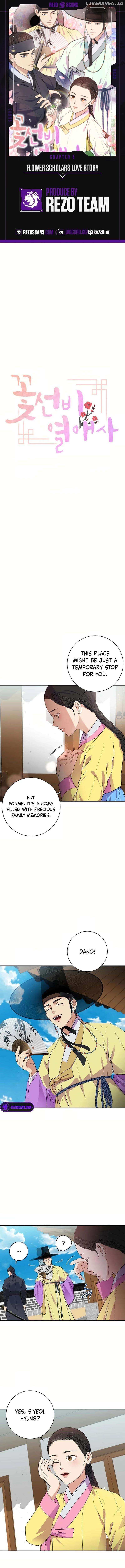 Flower Scholar's Love Story Chapter 5 page 2 - 