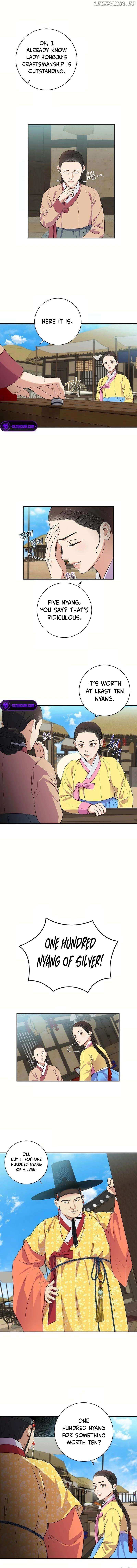 Flower Scholar's Love Story Chapter 5 page 9 - 
