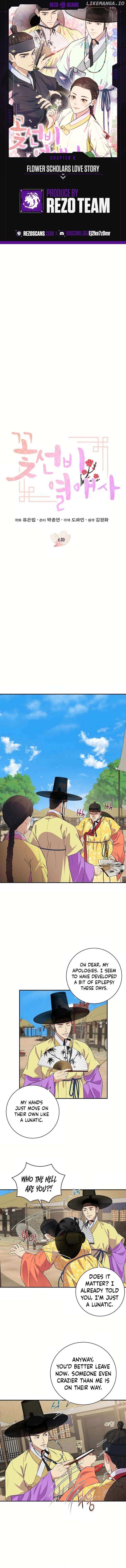 Flower Scholar's Love Story Chapter 6 page 2 - 