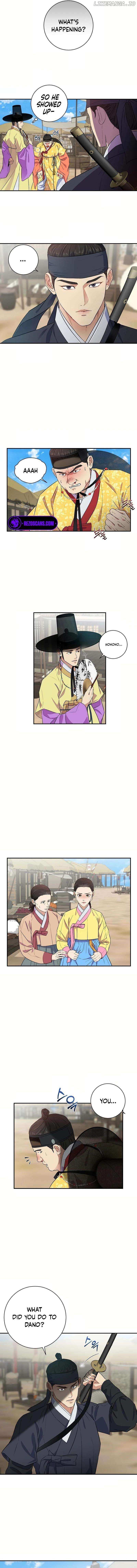 Flower Scholar's Love Story Chapter 6 page 3 - 