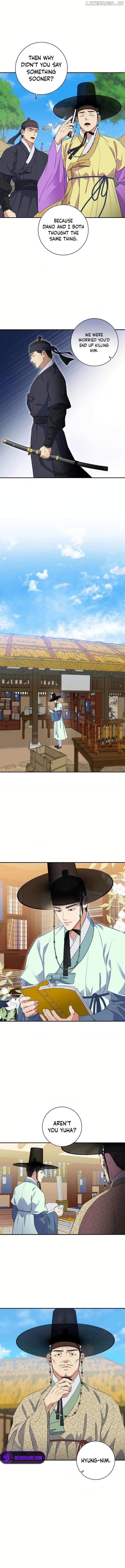 Flower Scholar's Love Story Chapter 6 page 6 - 