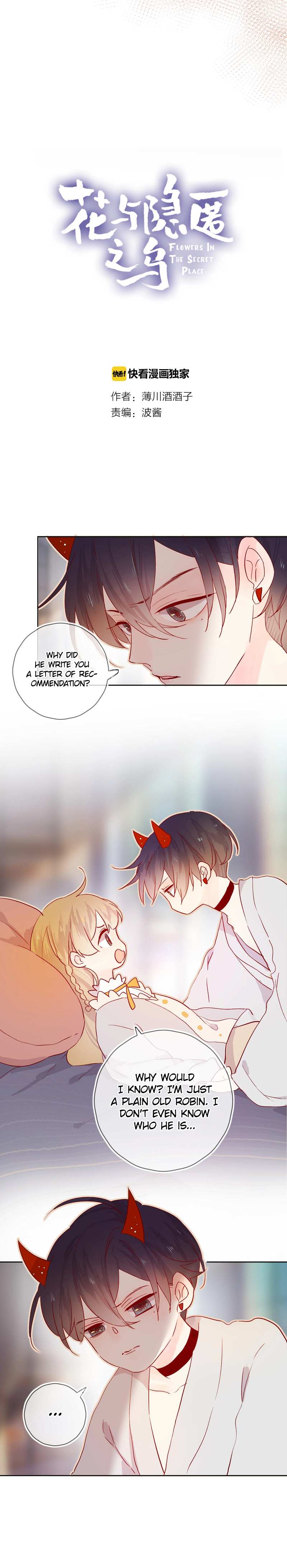 Flowers In The Secret Place Chapter 15 page 3 - 