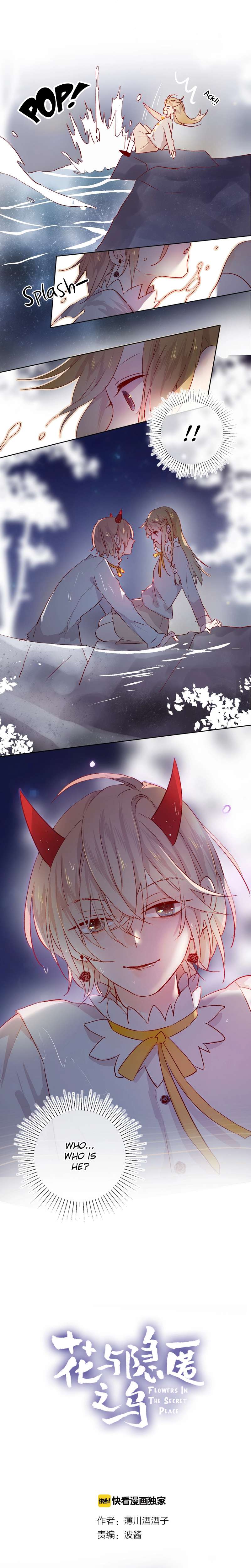 Flowers In The Secret Place Chapter 18 page 2 - 