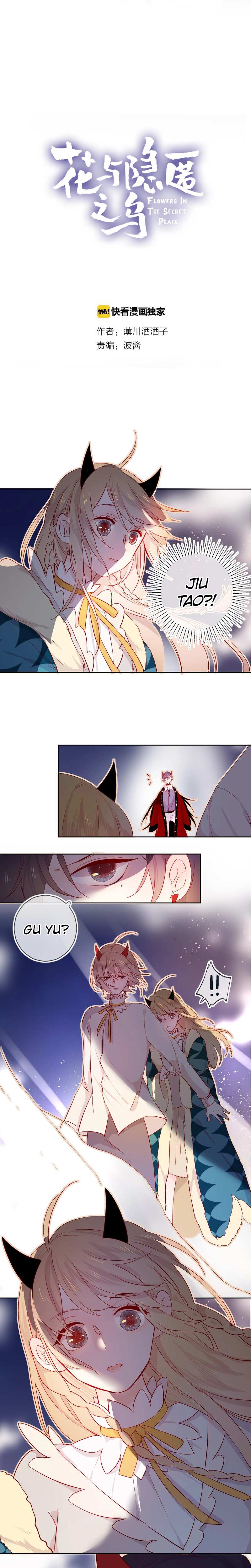 Flowers In The Secret Place Chapter 19 page 3 - 