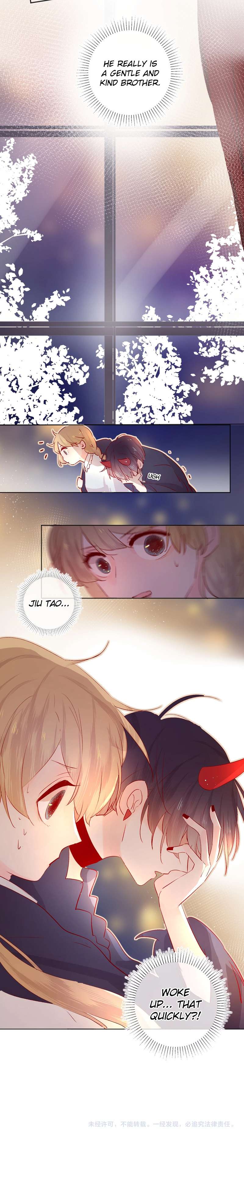 Flowers In The Secret Place Chapter 26 page 12 - 
