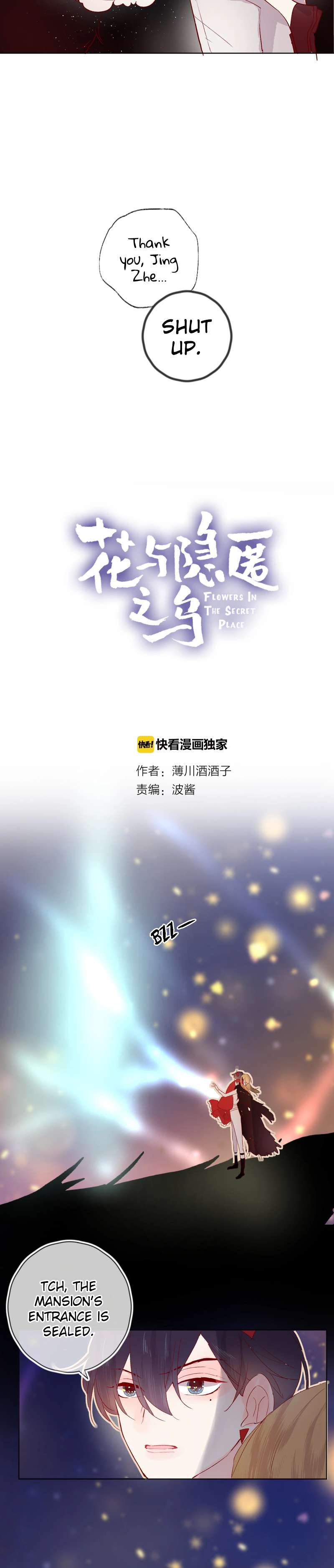 Flowers In The Secret Place Chapter 29 page 3 - 