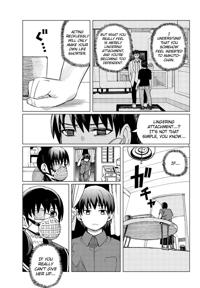 Flowers, Lies and Makoto Chapter 16 page 5 - 