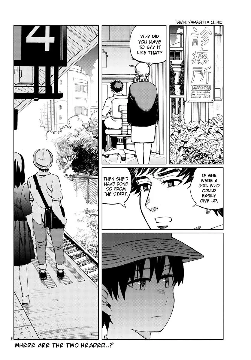 Flowers, Lies and Makoto Chapter 16 page 8 - 