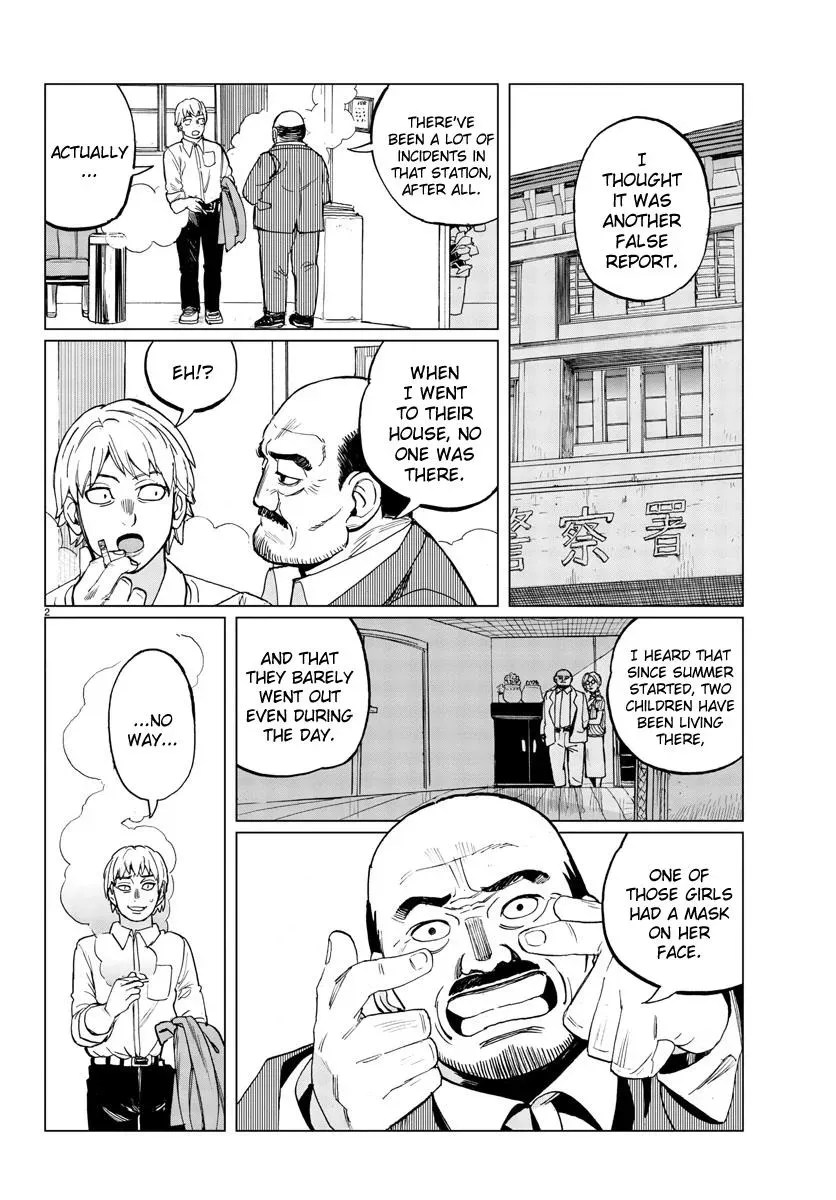 Flowers, Lies and Makoto Chapter 17 page 2 - 