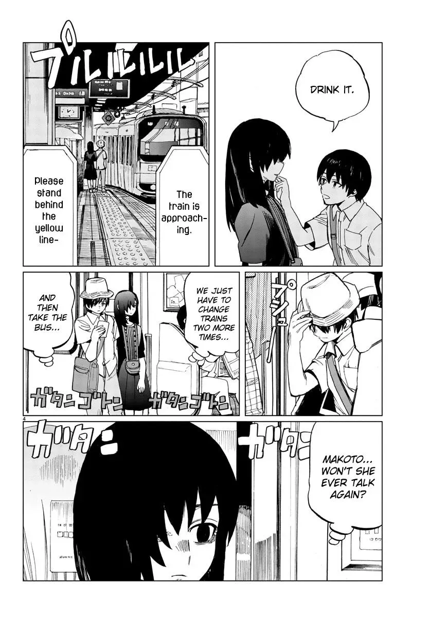 Flowers, Lies and Makoto Chapter 17 page 4 - 