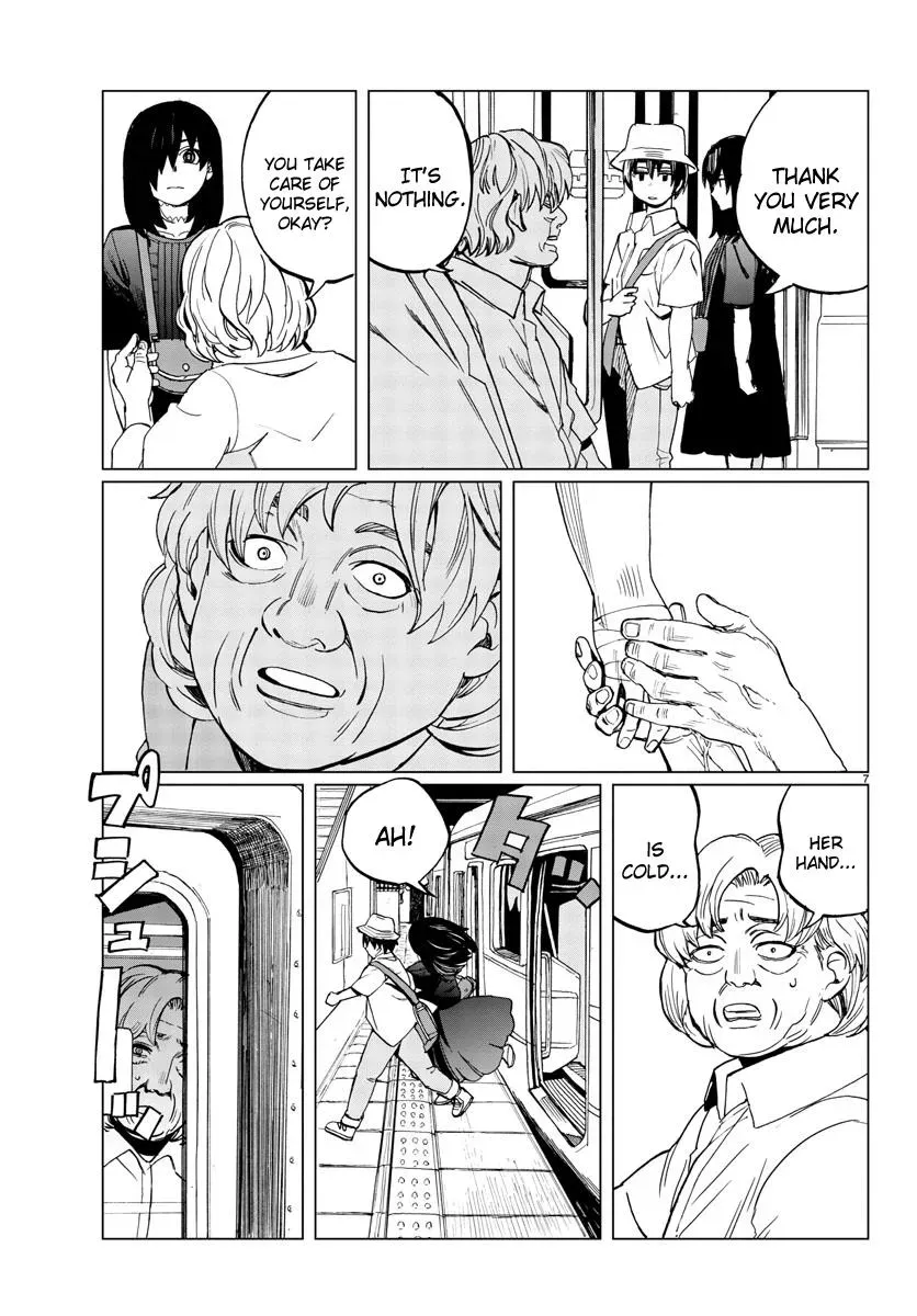 Flowers, Lies and Makoto Chapter 17 page 7 - 