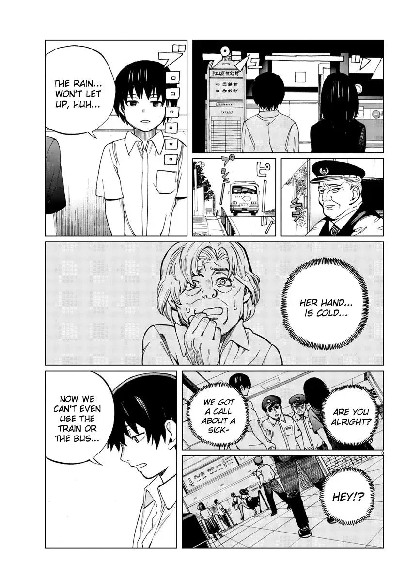 Flowers, Lies and Makoto Chapter 18 page 3 - 