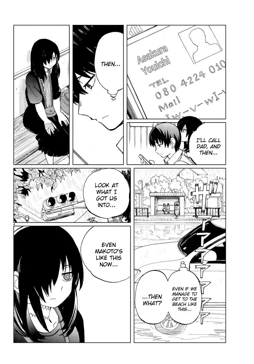 Flowers, Lies and Makoto Chapter 18 page 4 - 