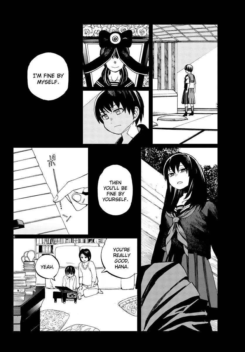 Flowers, Lies and Makoto Chapter 18 page 6 - 