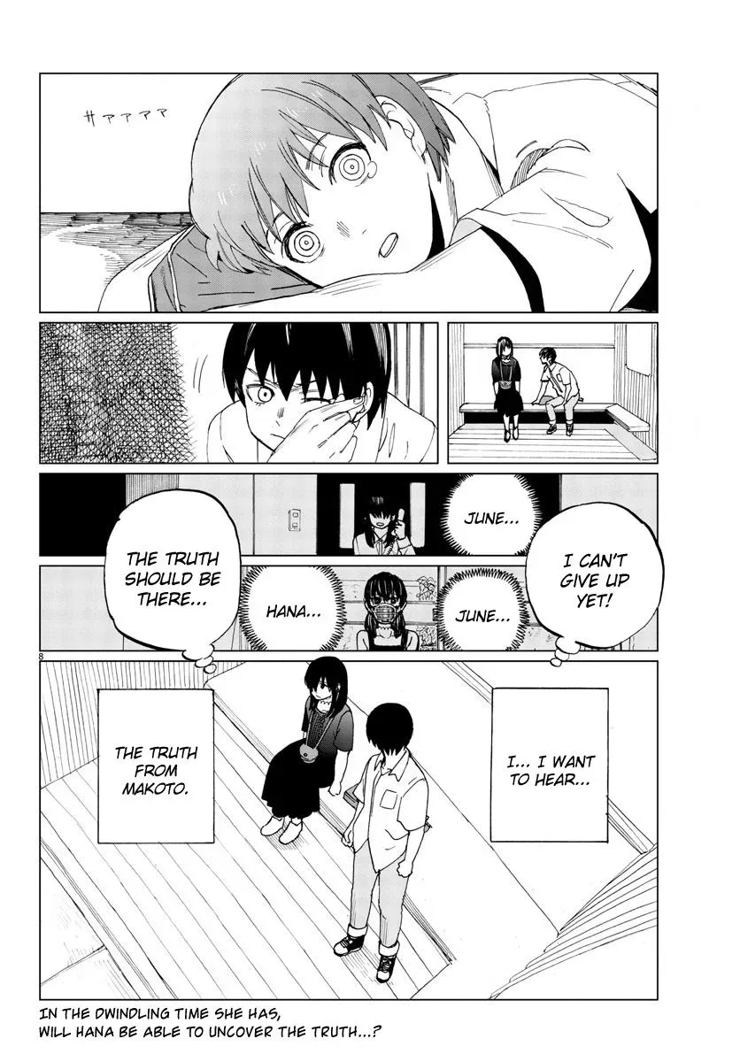 Flowers, Lies and Makoto Chapter 18 page 8 - 