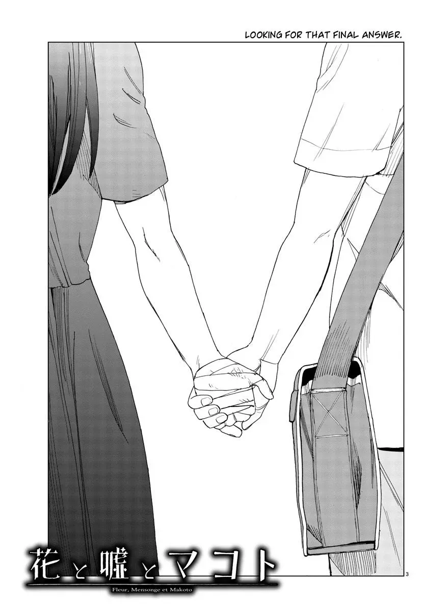 Flowers, Lies and Makoto Chapter 19 page 3 - 