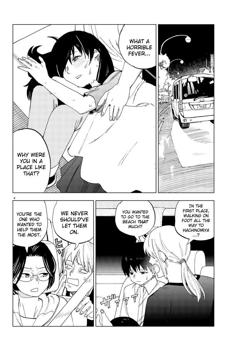 Flowers, Lies and Makoto Chapter 19 page 4 - 