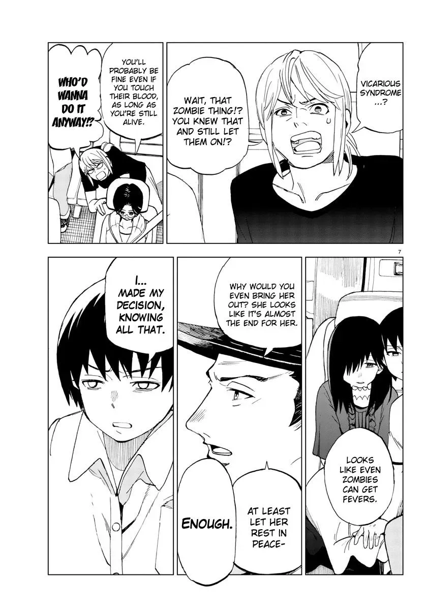 Flowers, Lies and Makoto Chapter 19 page 7 - 