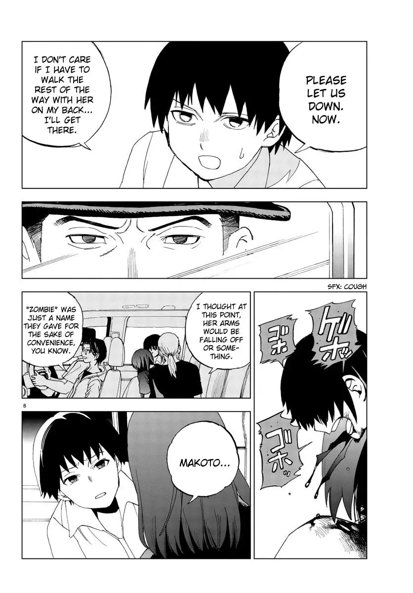 Flowers, Lies and Makoto Chapter 19 page 8 - 
