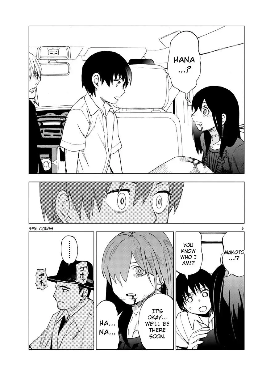 Flowers, Lies and Makoto Chapter 19 page 9 - 