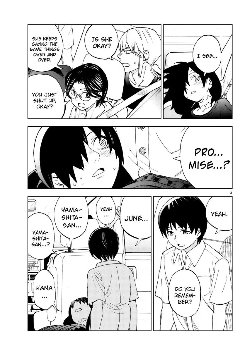 Flowers, Lies and Makoto Chapter 20 page 3 - 