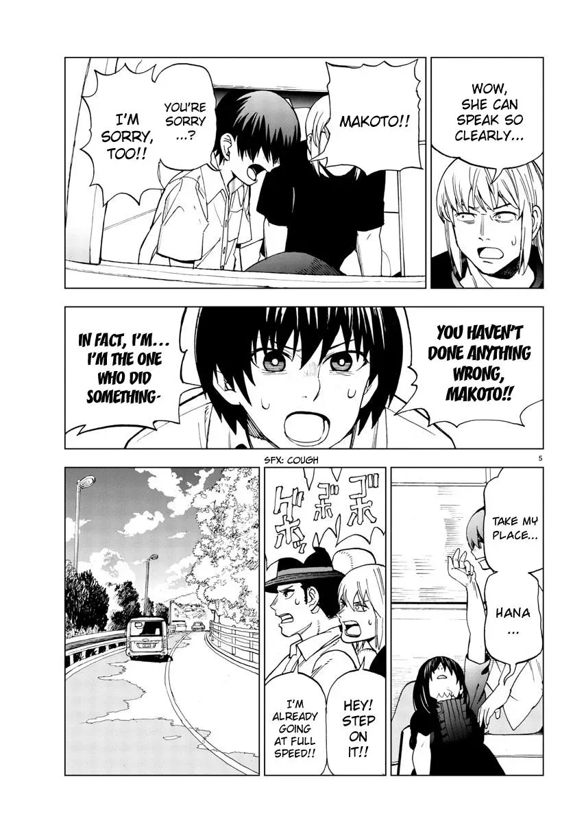 Flowers, Lies and Makoto Chapter 20 page 5 - 