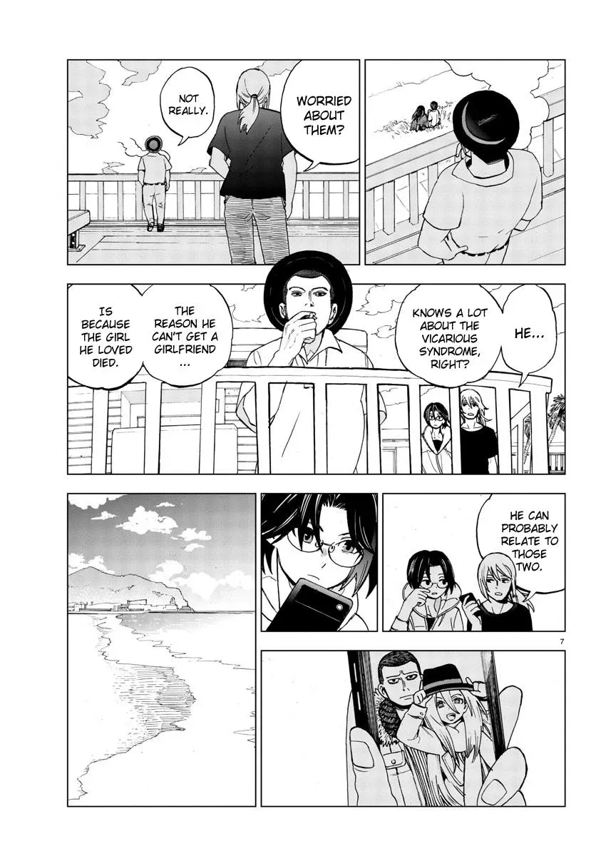 Flowers, Lies and Makoto Chapter 20 page 7 - 
