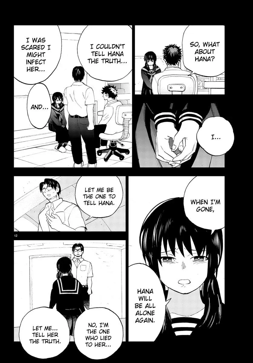Flowers, Lies and Makoto Chapter 21 page 12 - 