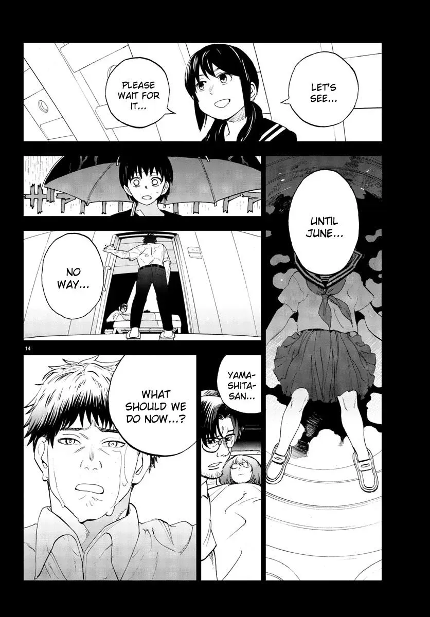Flowers, Lies and Makoto Chapter 21 page 14 - 