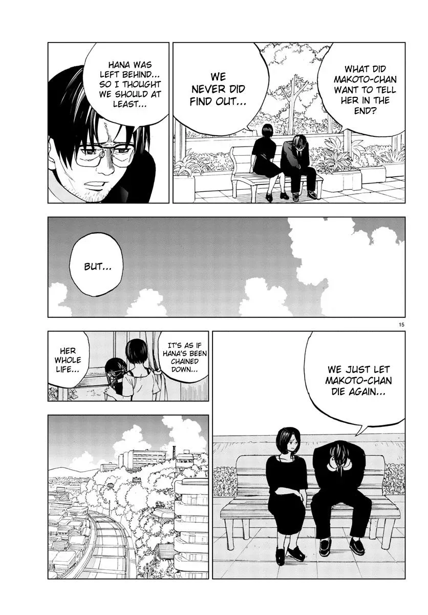Flowers, Lies and Makoto Chapter 21 page 15 - 