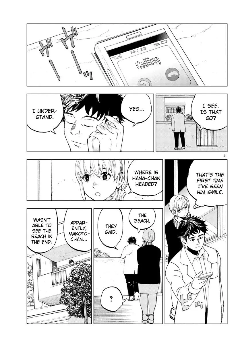 Flowers, Lies and Makoto Chapter 21 page 21 - 