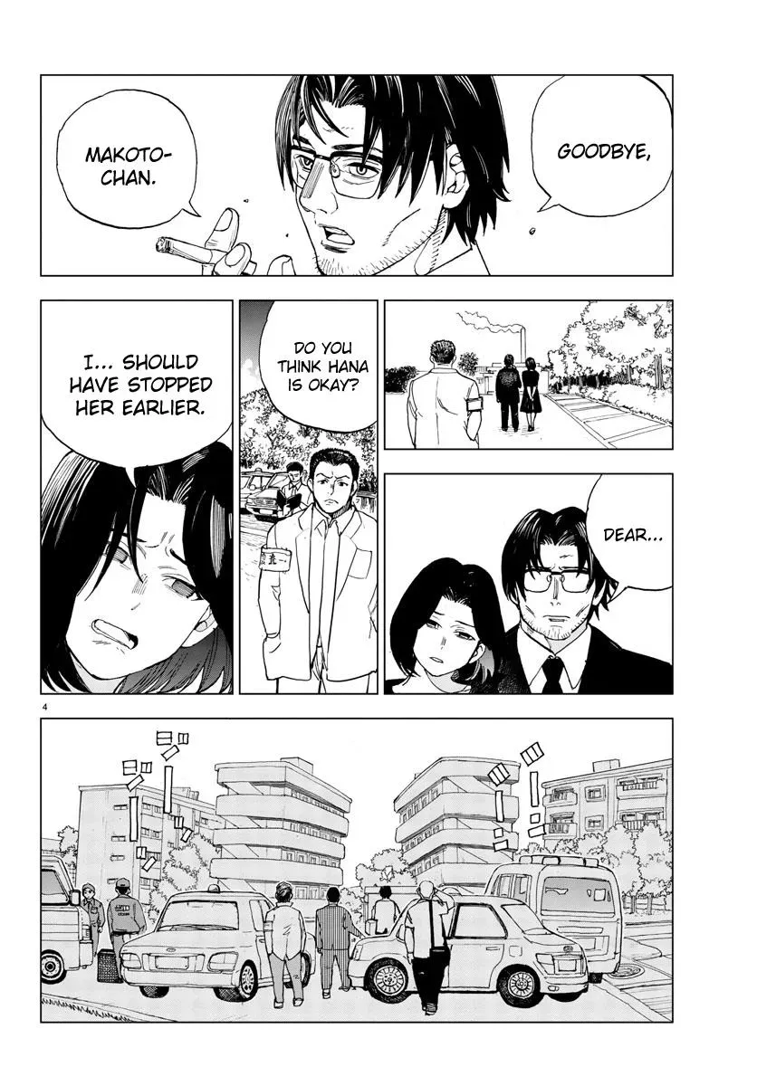 Flowers, Lies and Makoto Chapter 21 page 4 - 