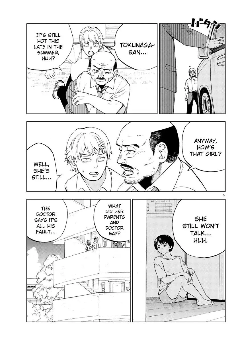 Flowers, Lies and Makoto Chapter 21 page 5 - 