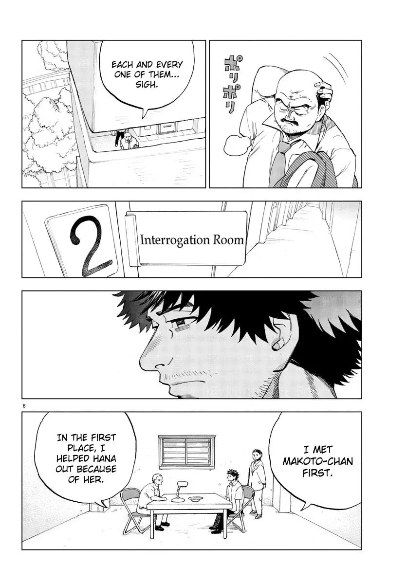 Flowers, Lies and Makoto Chapter 21 page 6 - 