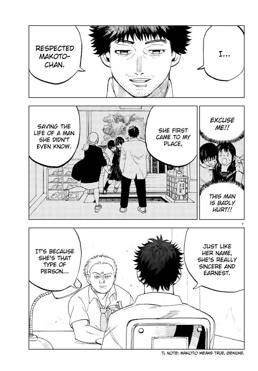 Flowers, Lies and Makoto Chapter 21 page 7 - 
