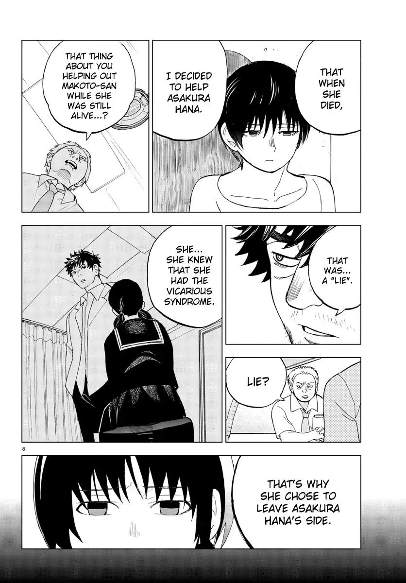 Flowers, Lies and Makoto Chapter 21 page 8 - 