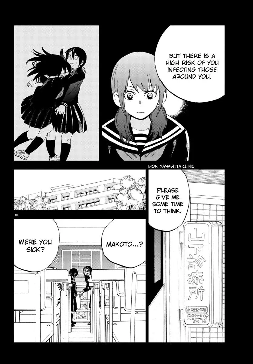 Flowers, Lies and Makoto Chapter 21 page 10 - 