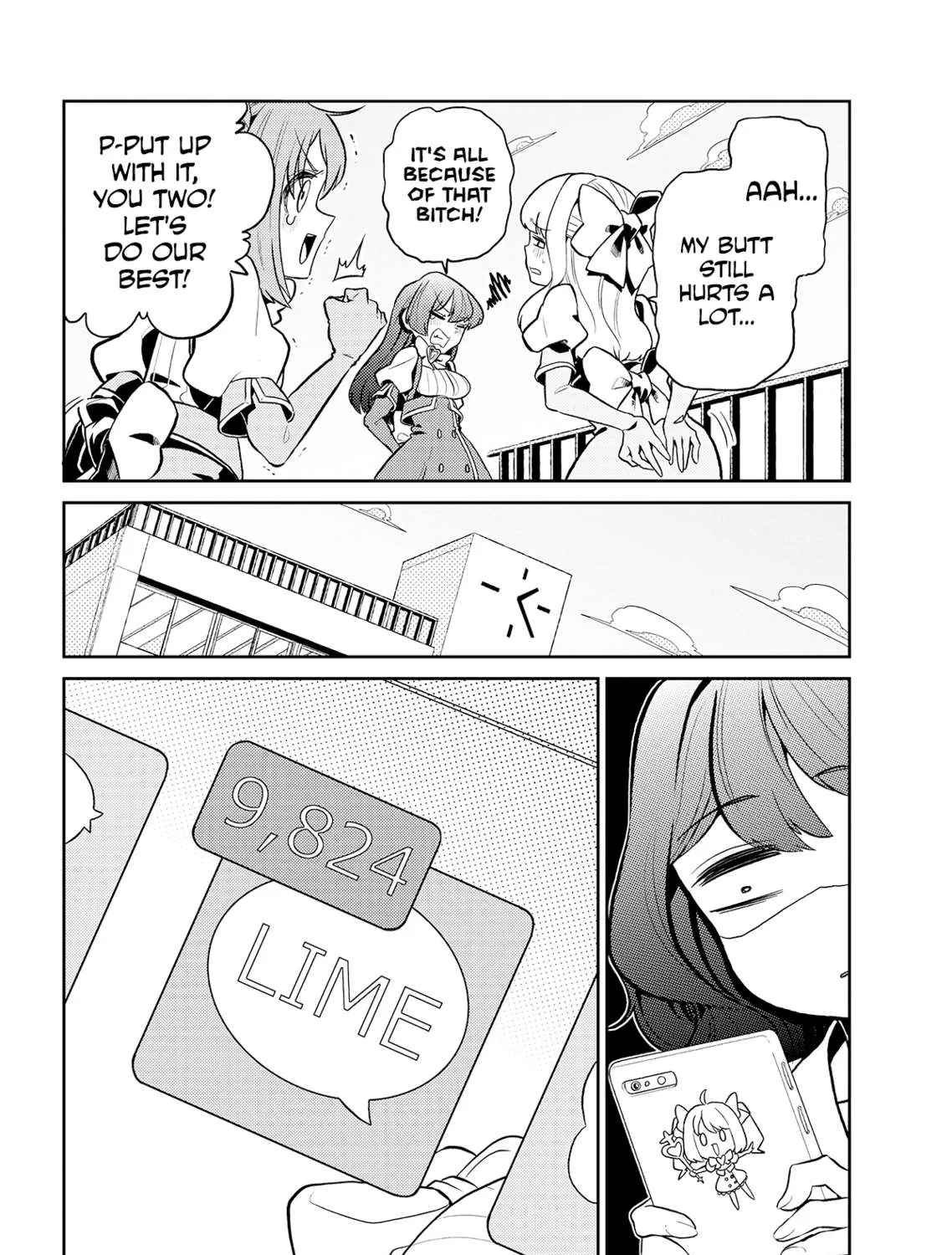 Flowers That Bloom at Night Chapter 3 page 16 - 