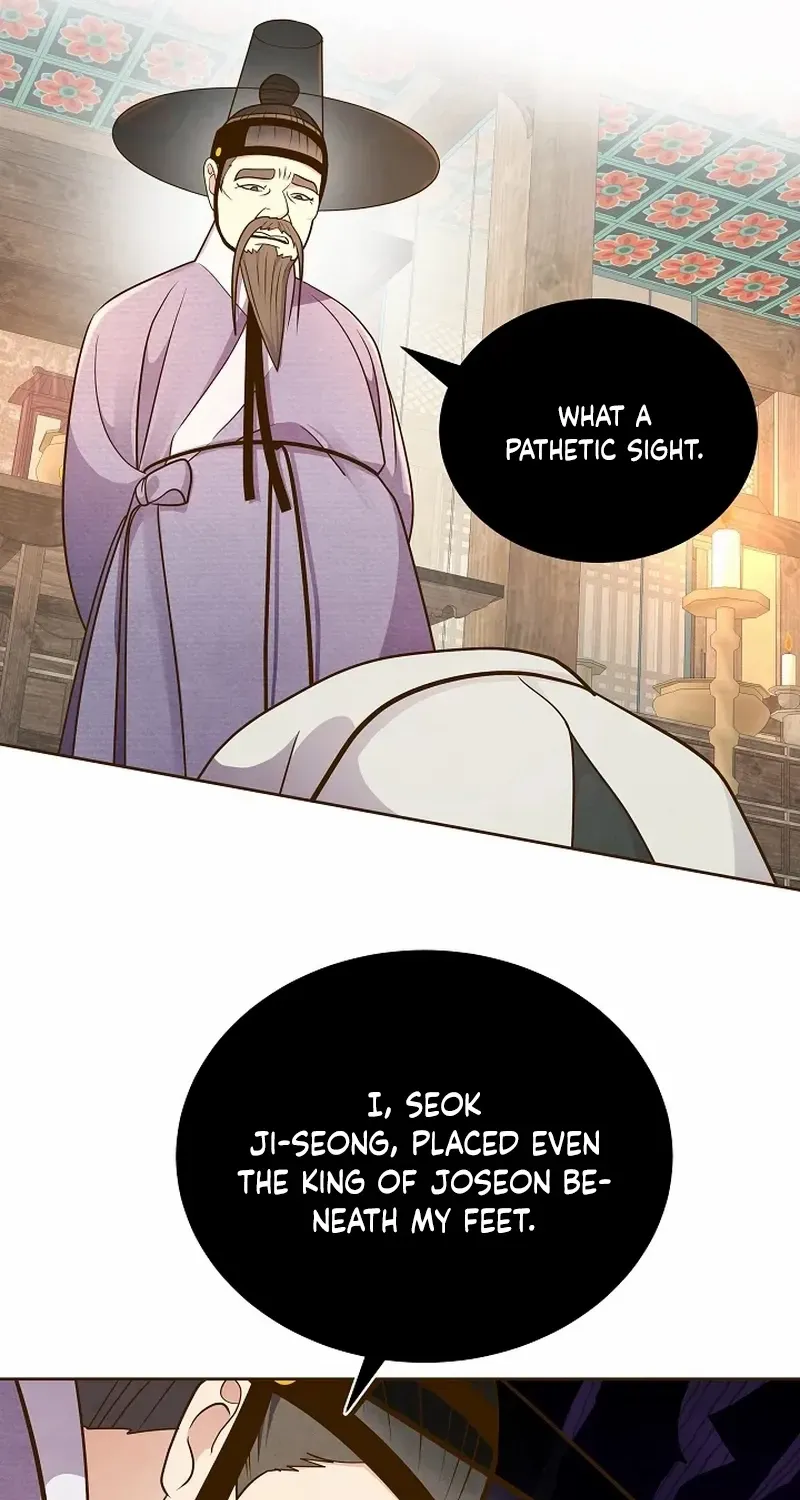 Flowers That Bloom at Night Chapter 48 page 42 - 
