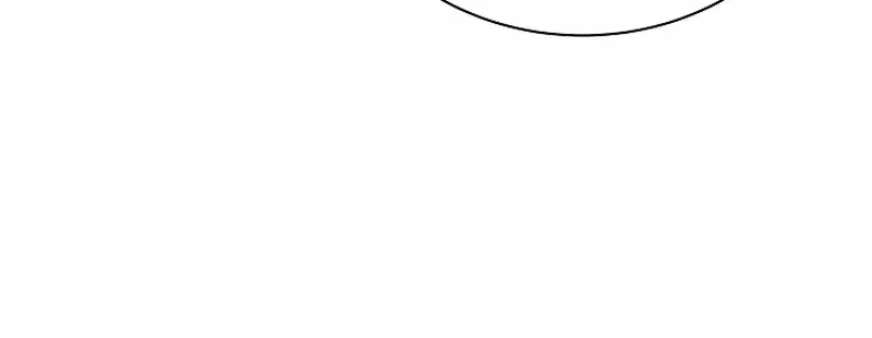Flowers That Bloom at Night Chapter 51 page 60 - 