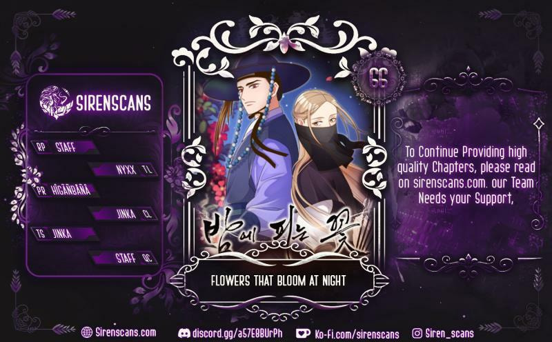 Flowers That Bloom at Night Chapter 66 page 1 - 