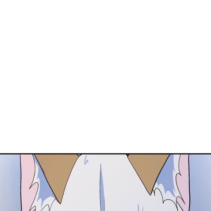 Fluffy Boyfriend Chapter 118 page 96 - 