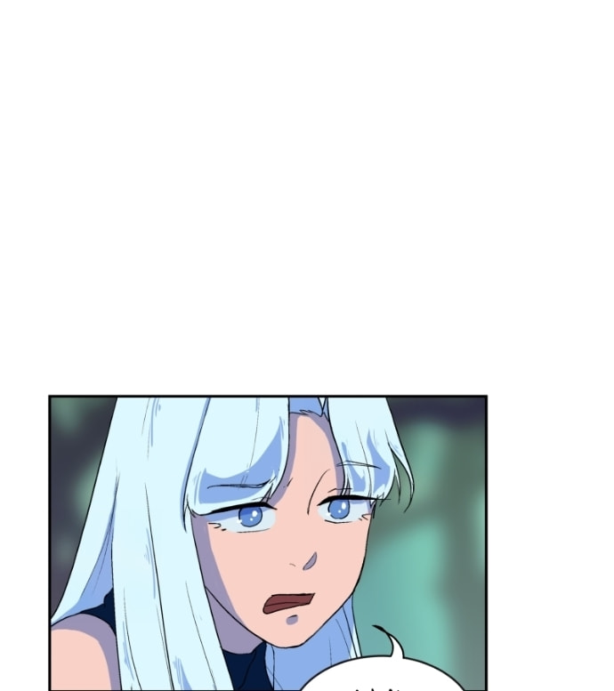 Fluffy Boyfriend Chapter 66 page 5 - 